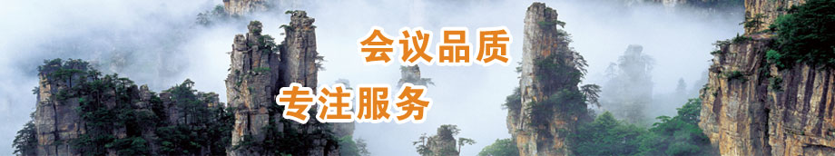 ����ʡ����Ӵ���������-רҵ�������