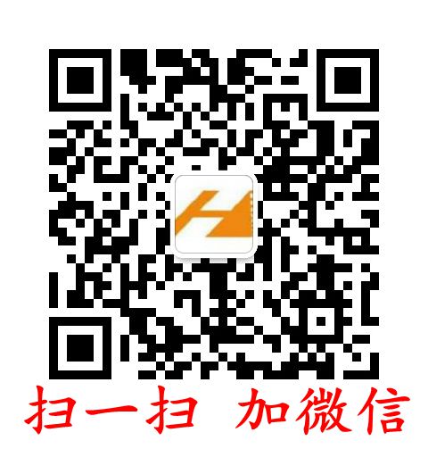 长沙会议场地,长沙会展场地,长沙活动场地,长沙培训场地,长沙年会场地,长沙会场预订 长沙会议场地,长沙会展场地,长沙活动场地,长沙培训场地,长沙年会场地,长沙会场预订
